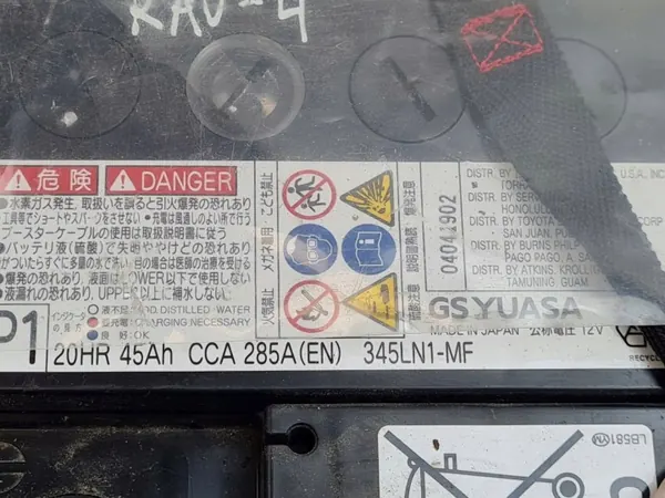 Bateria Toyota OE 345LN1-MF 45Ah Usada image 4