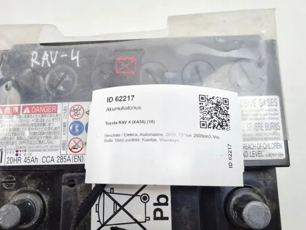 Bateria Toyota OE 345LN1-MF 45Ah Usada image 5
