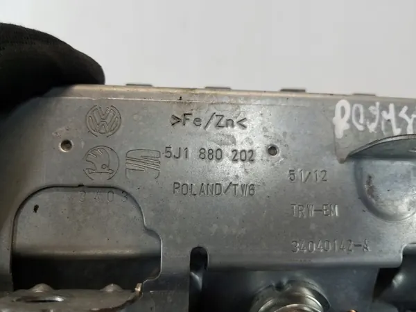 Passagerar Airbag OEM 5J1880202 för Skoda Roomster image 3