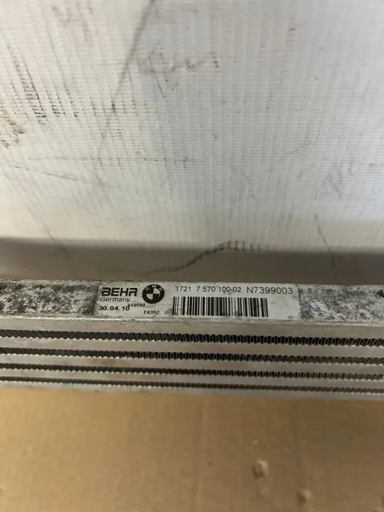 Begagnad oljekylare OEM 7570100 för BMW F10 F11 F12 image 3
