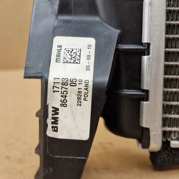 Vattenkylare BMW MINI F54 F55 F56 F57 F60 image 4