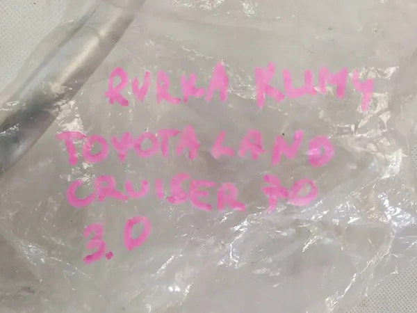 Ilmastointiputki Toyota Land Cruiser 70 8871260A70 image 2