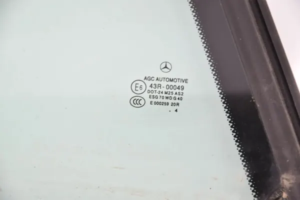 OEM A2316700206 Heckscheibenheber - Gebraucht image 8