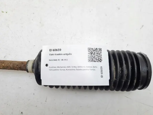 OEM MAM60659 Ohjauslinkin pää Iveco Dailylle image 5