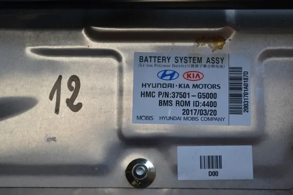 Batterie hybride OEM 37501-G5000 pour Kia Niro - 500Ah image 4