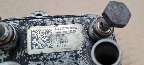 Refroidisseur d'huile Maserati Quattroporte VI OEM 06700316180 image 3