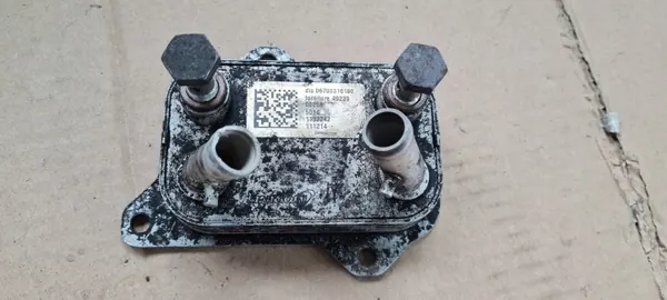 Refroidisseur d'huile Maserati Quattroporte VI OEM 06700316180 image 4