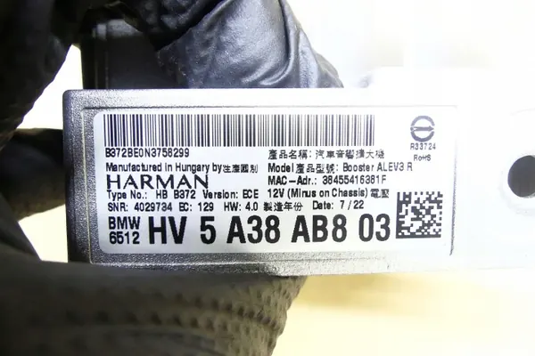 OEM 4029734 HV5A38AB803 BMW 4 G22 M-Paket Förstärkare image 8