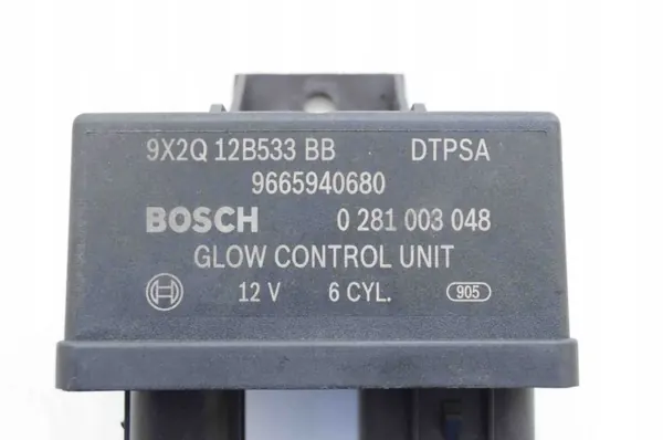 Bougies Land Rover OEM 9665940680 - 5.0L image 5