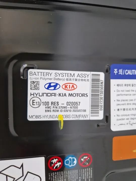 Gebruikte Kia OE accu 375M0-N7000 voor Sportage/Tucson image 3