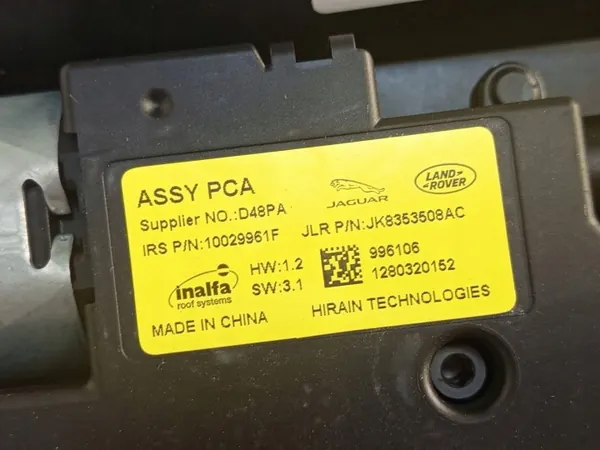 Jaguar OE JK83-50054-AD Estore Teto Solar F-PACE image 7