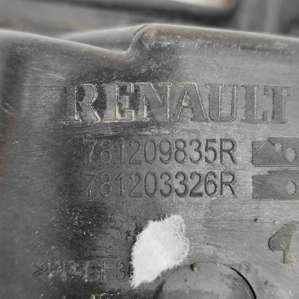Polttoainesäiliön kansi OEM 93457834 Opel Vivaro Combi image 9