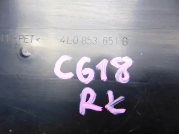 Grill Radiator Cover Audi Q7 4L Lift S-Line image 5