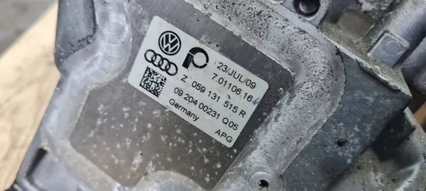 Audi OE 059131515R EGR-jäähdytin - Käytetty image 7