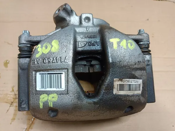 Kit frein OEM JHGV64BHGD pour Peugeot 308 T10 image 3