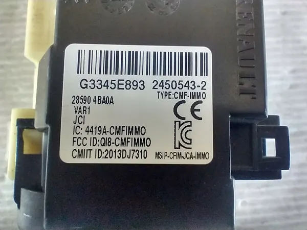 Nissan Qashqai II J11 Immo-lukija 285904BA0A image 6