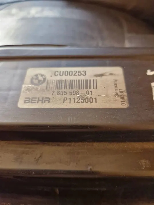 Vattenkylare BMW 5 TOURING (E61) 3.0L Diesel 2008 image 6