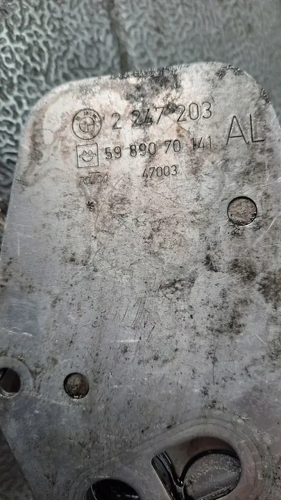 Ölkühler BMW E46 2247203 image 2