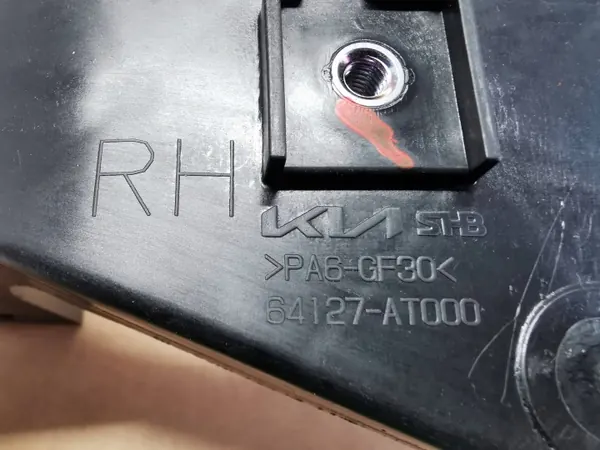 Koplampbeugel Kia Niro II 22- OEM 64127AT000 image 4