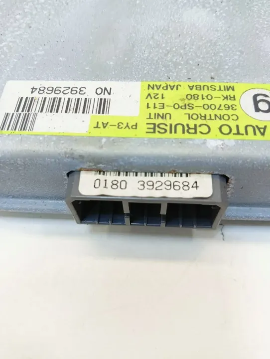 Honda Tempomat-Modul OEM 36700SP0E11 image 4