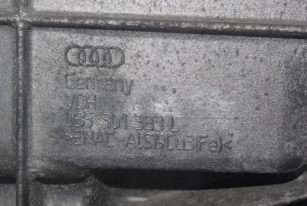 Carter de boîte Audi S-Tronic OEM 0B5301383L image 5