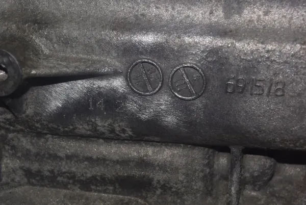Carter de boîte Audi S-Tronic OEM 0B5301383L image 6