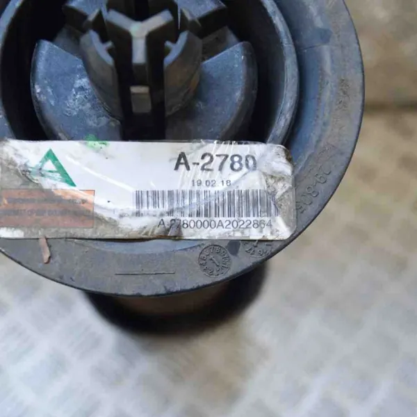 Suspensión airbag BMW OE A-2780, usado image 7