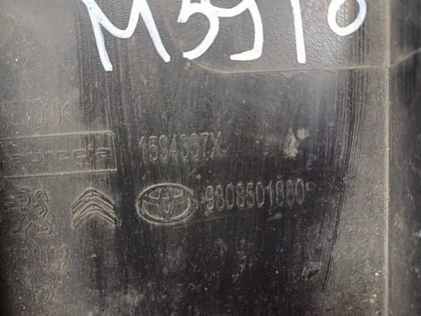 OEM 9808501880 Frontstoßstangenschutz für Citroen Jumpy image 9