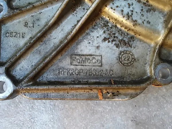 Couvercle de boîte OEM K2GP 7B332 AC Ford Edge image 5