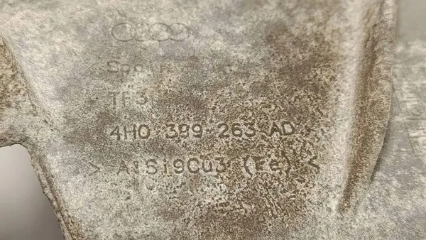 Support de boîte AUDI Q5 (8R) 4H0399263AD image 9