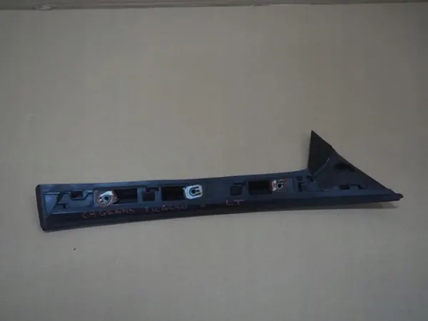 OEM 9801010277 Bakluckelist Vänster Bak Citroen image 4
