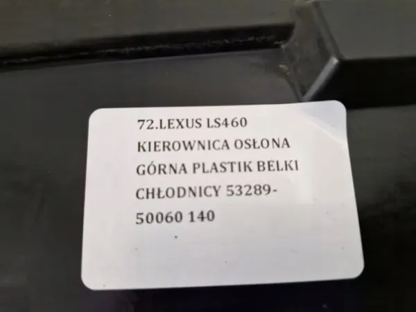 OEM 53289-50060 Yläohjauspeite Lexus LS460:lle image 5