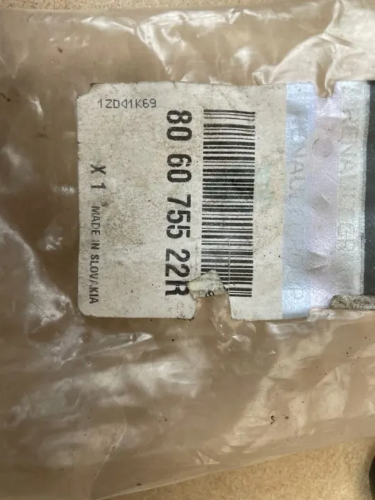 Poignée de Porte OEM 806075522R Avant/Arrière/Côté Renault image 5
