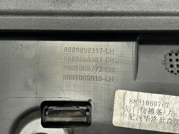 OEM 8889859317 Vasen Takaoven Lista Lynk & Co 01:lle image 6