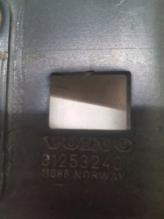 Trave paraurti anteriore Volvo S60 31253240 image 4