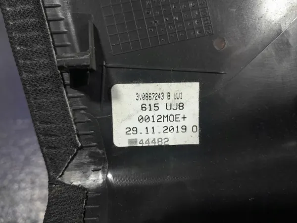 Skoda Superb III B-Säulenabdeckung links OEM 3V0867243 image 3