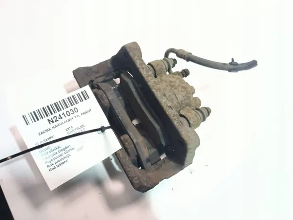 Chrysler Aspen 2007 Höger bakre bromsmonteringsklämma OEM DDB972 image 2