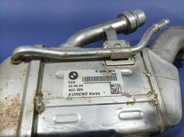 Refroidisseur EGR BMW OEM 8596806 pour X7 3.0D image 4
