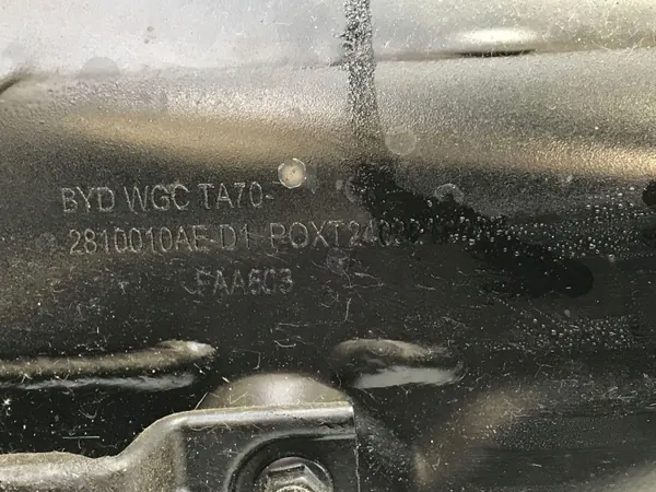 BYD SEAL 2024-2025 Etumoottorituki TA70-2810010AE image 5