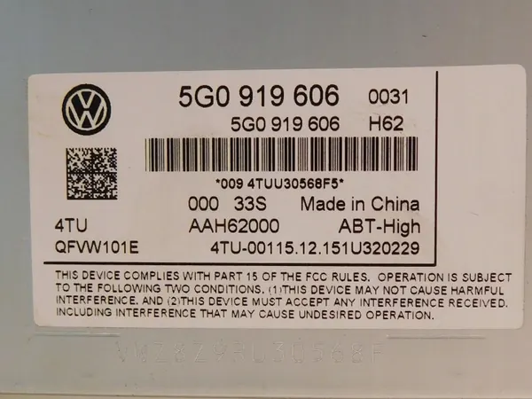 Écran d'affichage OEM 5G0919606 pour Passat B8 4MOTION image 3