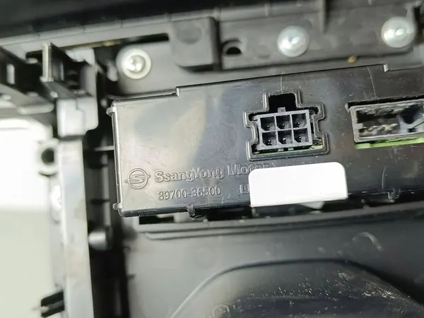 Estrutura da alavanca de câmbio SsangYong Rexton 2022 FOB34478 image 3