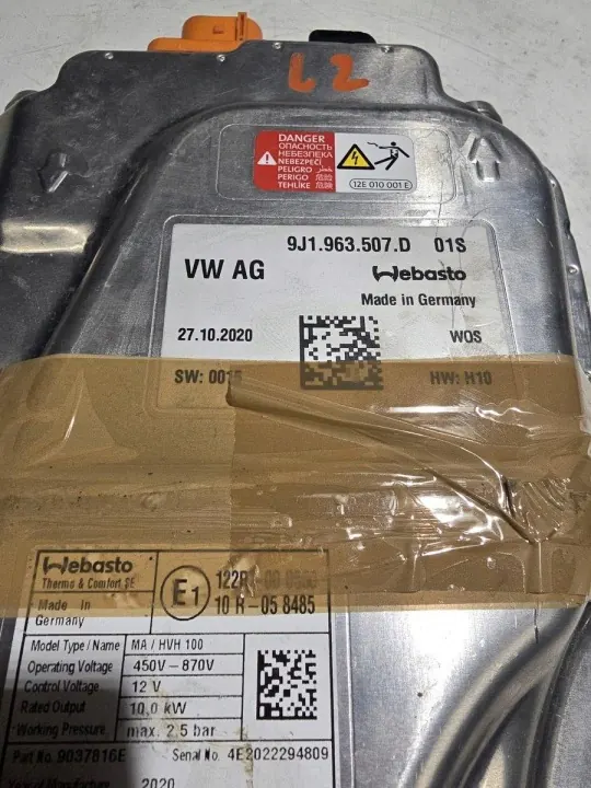 Chauffage Porsche Taycan OEM 9J1963507D - Occasion image 3
