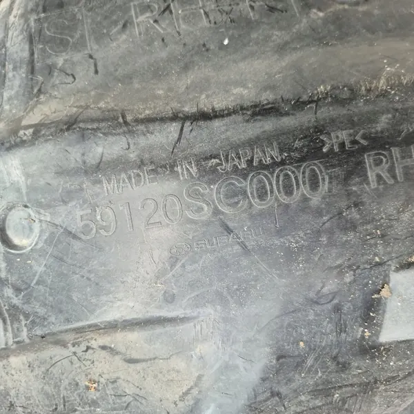 SUBARU FORESTER III Front Right Wheel Arch 08-13 image 3