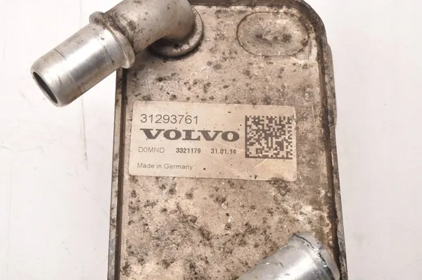 Ölkühler Volvo 2.0 D4 V60 S60 II V90 II XC60 II image 2