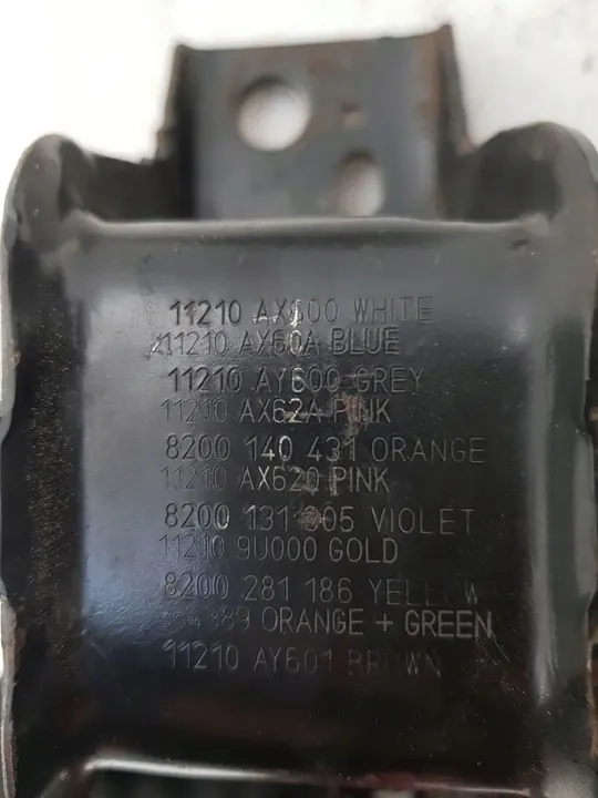 Nissan Micra 2004 Right Front Engine Mount image 5