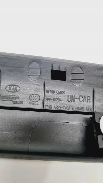Kia Sorenton takaluukun verhoilu OEM 81760C5000 Käytetty image 4