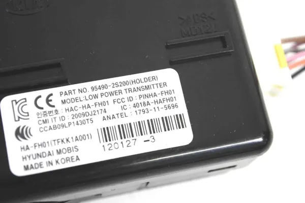 Pièce stationnaire Hyundai IX35 OEM 4018AHAFH01 image 4