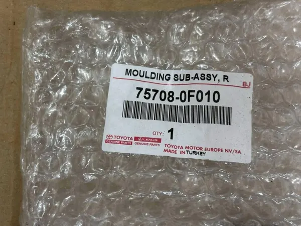 Joint vitre OEM 757080F010 gauche arrière portière image 5