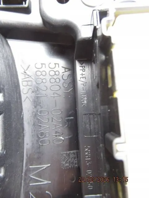Pommeau de levier Toyota Corolla E210 OEM 5880402A40 image 6