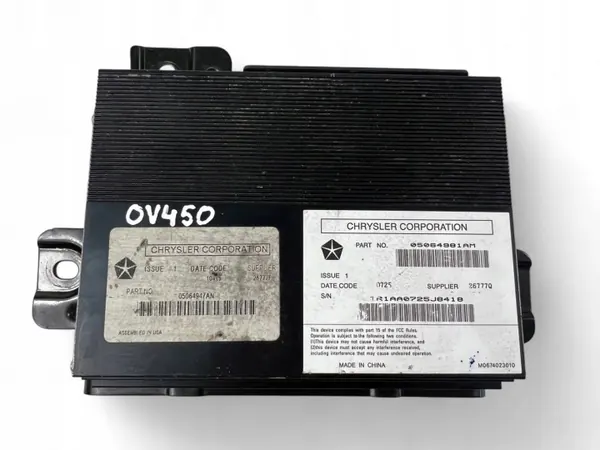 Servopumpe Chrysler 300C OEM 05064981AM image 2